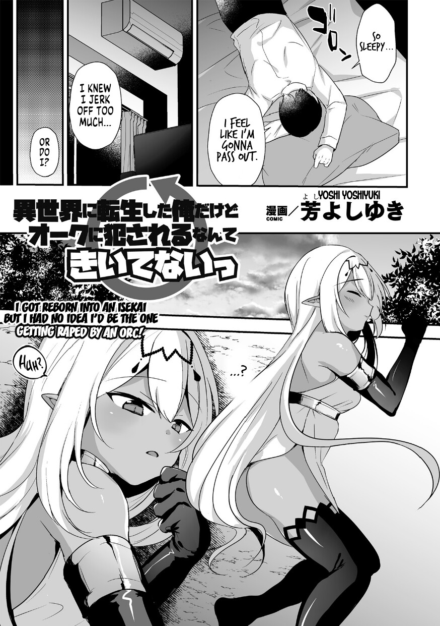 Hentai Manga Comic-I Got Reborn Into An Isekai But I Had No Idea I'd Be The One Getting Raped By An Orc!-Read-3